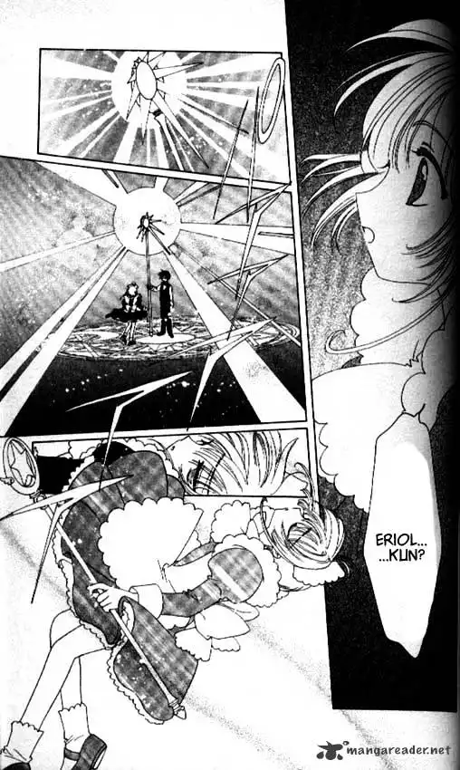 Cardcaptor Sakura Chapter 40 10